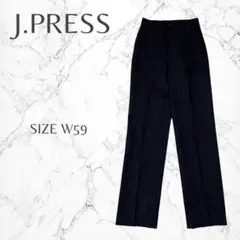 【ジェイプレス】日本製　ウール　きれいめ　ストライプ柄　スラックス　S　良品