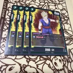 Item thumbnail for item 87b4eb32-1512-4b2d-a177-21a8a38b80c9