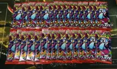2026年最新】インフェルノx ボックス 未開封の人気アイテム - メルカリ