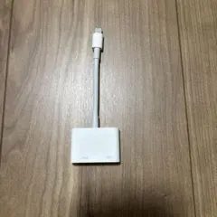 Apple Lightning to Digital AV アダプター 純正品