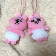 おぱんちゅうさぎ ガチャガチャ ぬいぐるみ マスコット 最終値下げ！早い者勝ち！