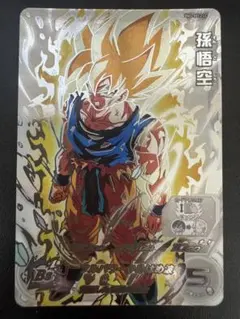 ドラゴンボールヒーローズ　孫悟空　BM3-SEC2 LC