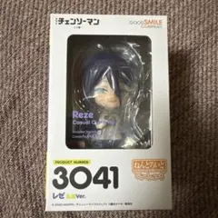 ねんどろいど　レゼ　私服　チェンソーマン