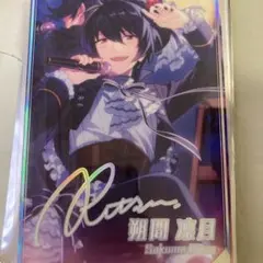 凛月 虹色開花ポートレート