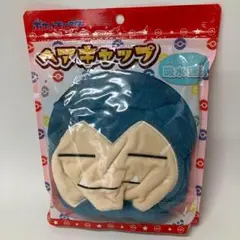 カビゴン ヘアドライタオル ポケモン ヘアキャップ 吸水速乾 タオルキャップ