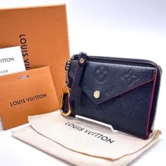 ルイヴィトン　アンプラント ポルトカルトレクトヴェルソ 財布 25122430