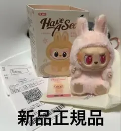 正規品LABUBU Have a Seat ラブブ ぬいぐるみ DADA ピンク