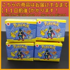 ★ 포켓몬 ハッピーセット おもちゃ 第一弾 コンプリート 4種類