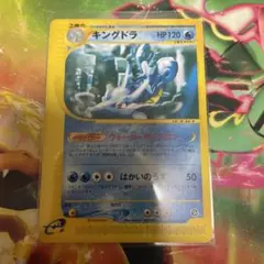 Item thumbnail for item b81b8fd7-b896-4527-b734-4baa960b158e