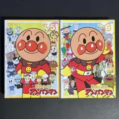 DVD それいけ!アンパンマン '07　５巻／６巻　２枚セット