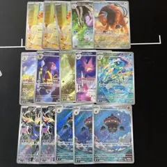 ポケモンカード　ニンジャスピナーARまとめ売り