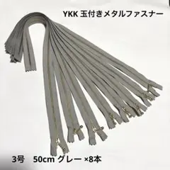 Item thumbnail for item cb24b367-6455-4556-b4c4-7692e3f133d7