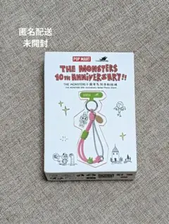 POPMART THE MONSTERS 10周年 スマホストラップ PATO