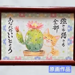 Item thumbnail for item cf47dad4-04f3-4c0d-8b30-b1dfb370ae80