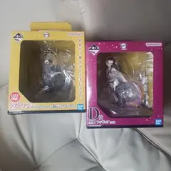 鬼滅の刃一番くじ 〜鬼の棲む町〜