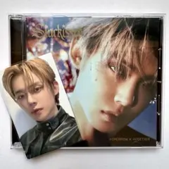 TXT トゥバ Starkissed ソロジャケット盤 CD トレカ ヨンジュン