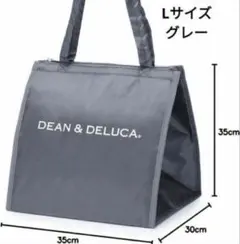 【新品】保冷バッグ　L　グレー　DEAN＆DELUCA ディーン&デルーカ