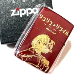 一般ぴ〜ぷる様 リクエスト 2点 まとめ商品