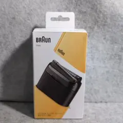 ブラウン ミニ Braun Mini M-1010-c イエロー 電気シェーバーのサムネイル