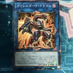 Item thumbnail for item a07664a5-285a-4aac-94f2-7de2a31d2cb2