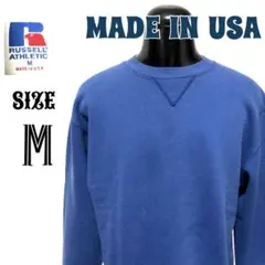 【90'S】RUSSELL ラッセルスウェット ブルー　USA アメリカ製