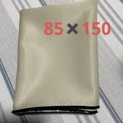 カーテンハギレ　薄手　遮光　イエローベージュ②