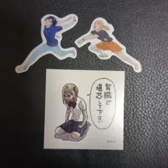 Item thumbnail for item 41cba74e-aa2a-429b-acec-94df3733e42b