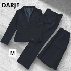 美品✨ DARJE スーツ ジャケット パンツセット フォーマル ウォッシャブル