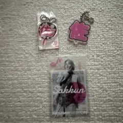 【最終値下】佐久間大介　クリアステッカー　もじパラキーホルダー