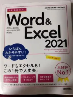 ぴーちゃん★様 リクエスト 3点 まとめ商品