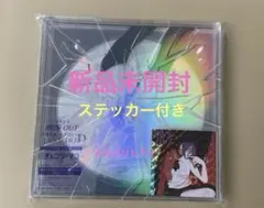 宇多田ヒカル　ファーストライブ　ステッカー　超レア 2025年最新】宇多田ヒカル ステッカーの人気アイテム - メルカリ