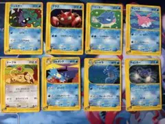 eカード　まとめ売り