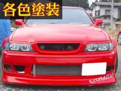 G.翡翠 JZX100 チェイサー typeⅢアイライン (各色塗装済み - メルカリ