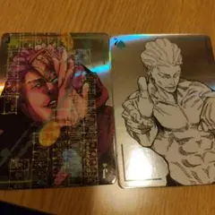 呪術廻戦 ギラギラトランプ　秤金次　カード　原作絵　死滅回遊　アニメ