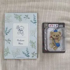 ぽすくま　フィギュアストラップ　メモ帳