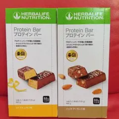 2026年最新】ハーバライフ プロテインバーの人気アイテム - メルカリ