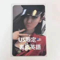 aespa ニンニン Rich Man ENERGY US限定 裏面英語 トレカ