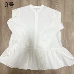 【Do Classe】ペプラムシャツ 白 9号