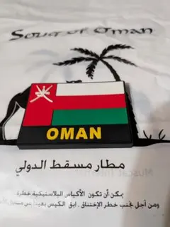 Item thumbnail for item 4ea6a2ab-12af-409b-91cf-5a23d1b86946