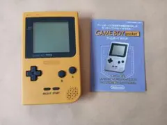 ゲームボーイポケット イエロー　ジャンク品
