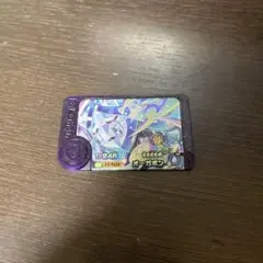 ポケモンフレンダ　スーパートレジャー　レア枠　オーガポン3