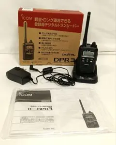 2026年最新】ic-dpr3の人気アイテム - メルカリ