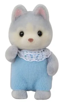 【新品】シルバニアハスキーの赤ちゃん♡