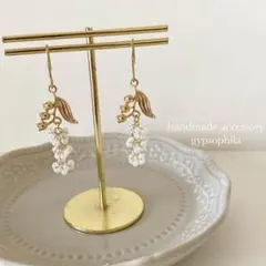 Item thumbnail for item 0555e9e5-9047-4d28-bfdf-aa6e7249e7b9