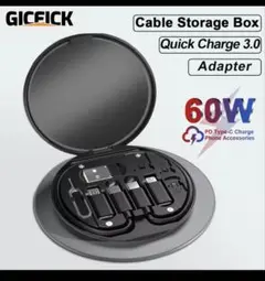 GICFICK USB切替器 60W Quick Charge 3.0