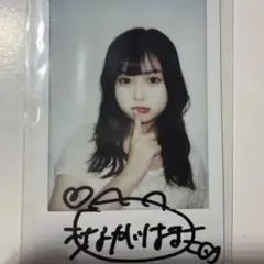 STU48 工藤理子 直筆サイン入りチェキ サイン会 15冊 購入特典 - メルカリ