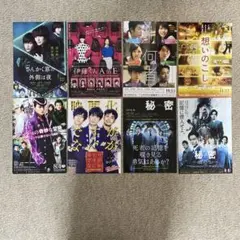 岡田将生 映画フライヤー8種セット