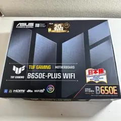 ASUS B650E-PLUS WIFI ATX マザーボード　未開封新品