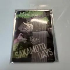 サカモトデイズ　レンチキュラーカードコレクション　眞霜平助