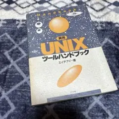 Item thumbnail for item 0d3beb79-3a60-4bb6-a7c4-f0e9e3252524